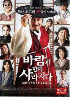 连载剧集完结资讯配图